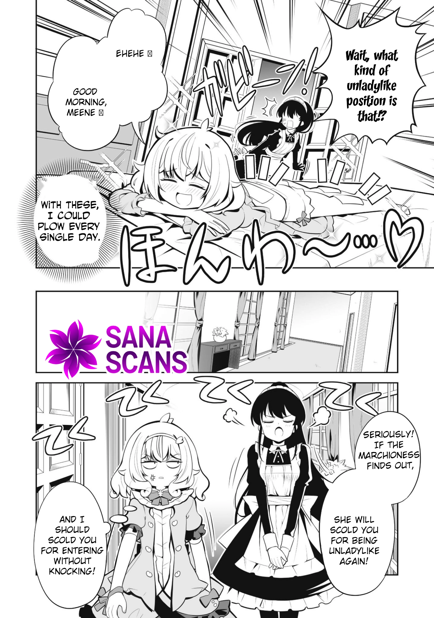 Lady Agri Cartia Secretly Enjoys Farming with Her Cheat Skill Chapter 2 - page 5