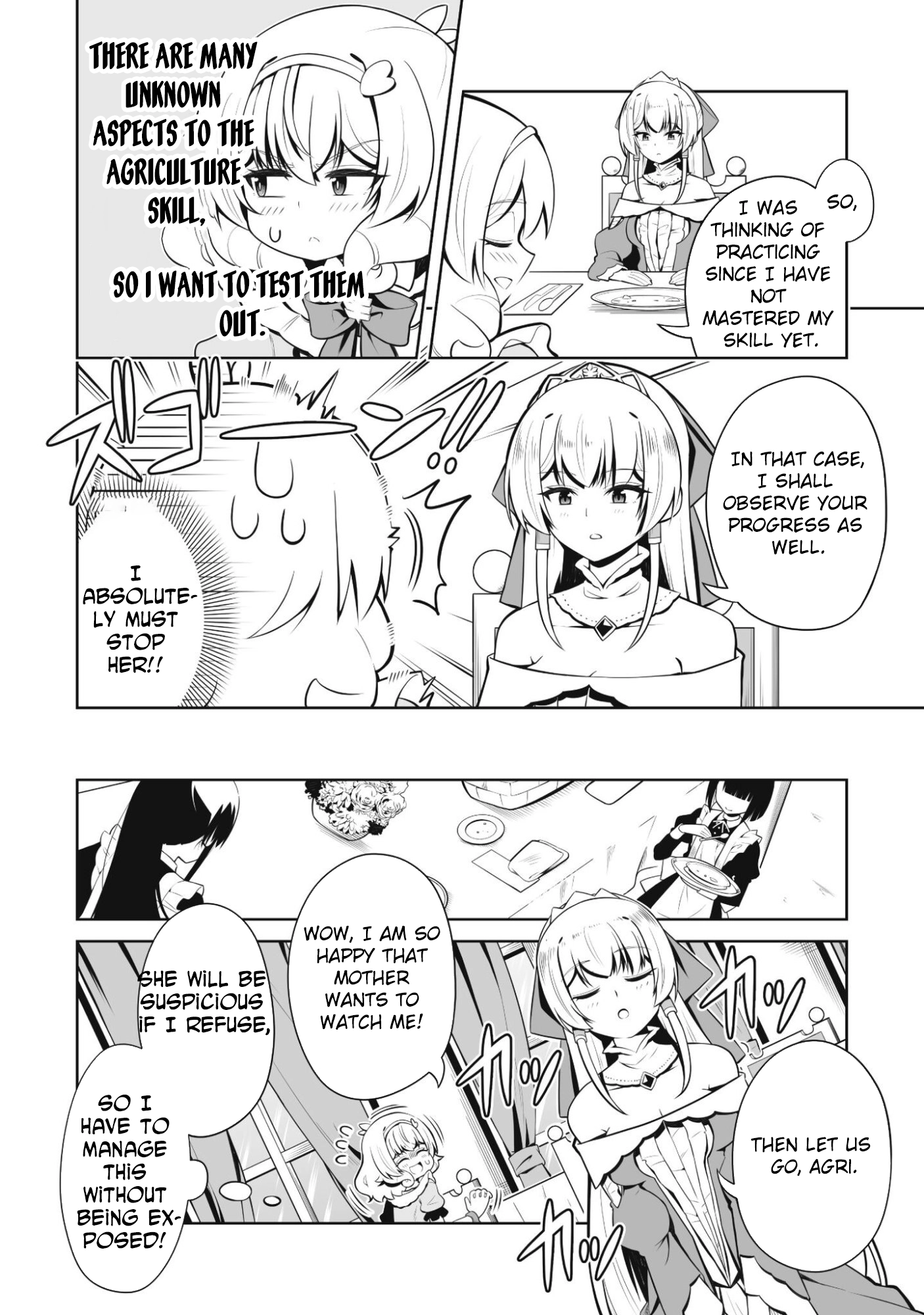 Lady Agri Cartia Secretly Enjoys Farming with Her Cheat Skill Chapter 2 - page 7