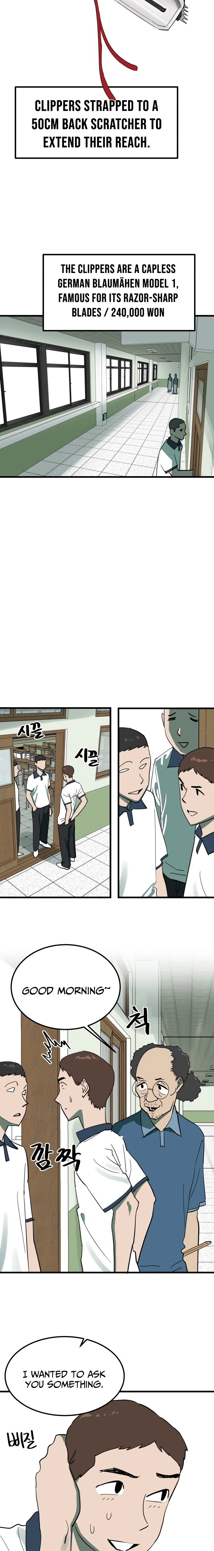 Cheolleung High School Chapter 10 - page 5