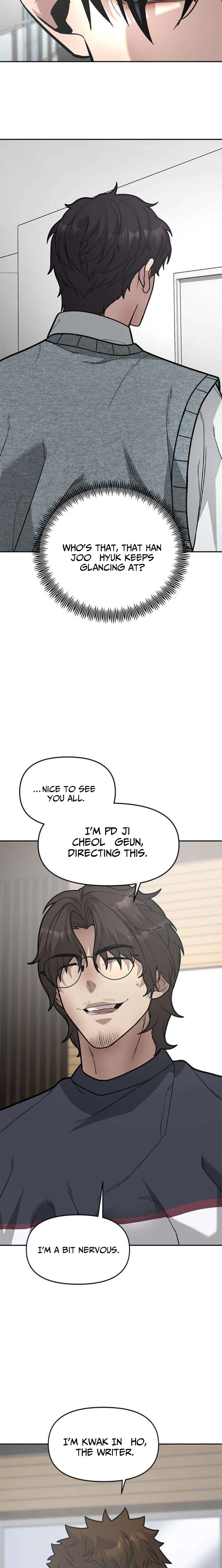 God of Ad-Lib Chapter 15 - page 11