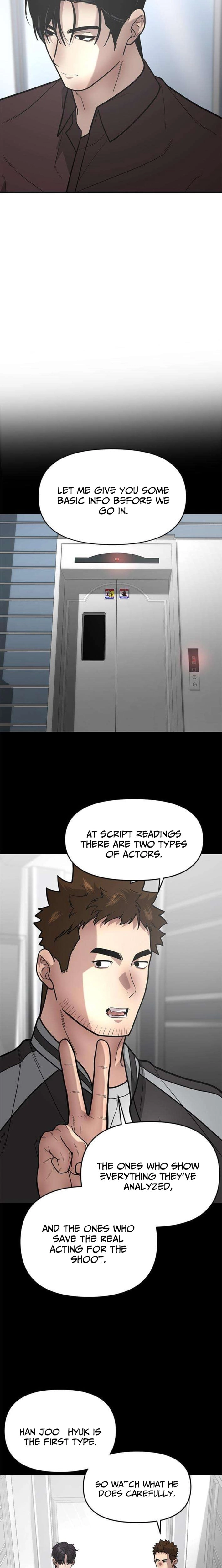 God of Ad-Lib Chapter 15 - page 16