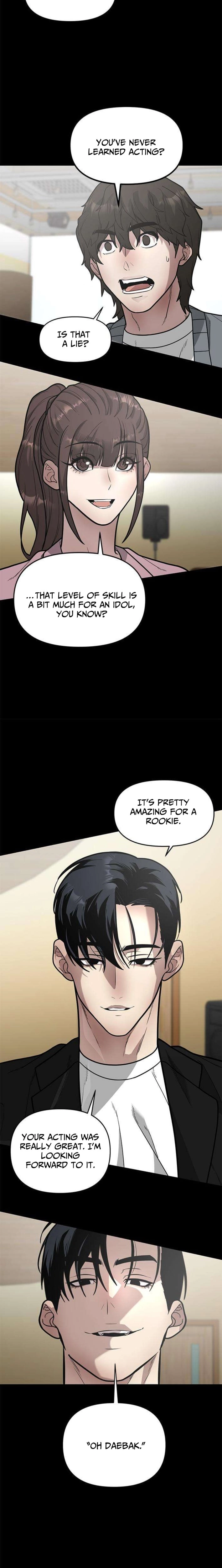 God of Ad-Lib Chapter 15 - page 2