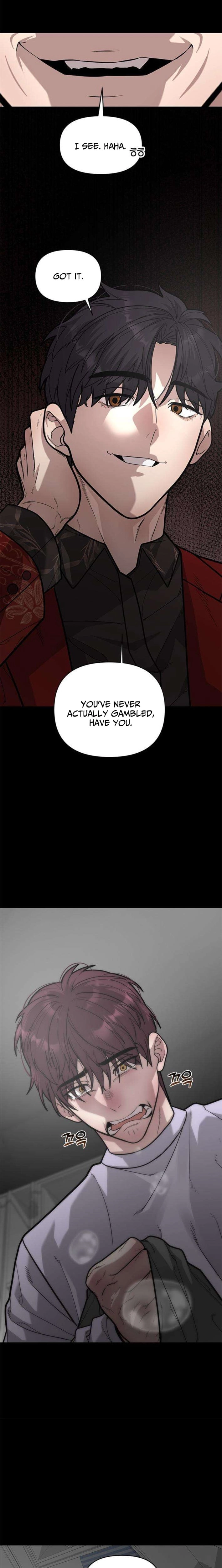 God of Ad-Lib Chapter 15 - page 3