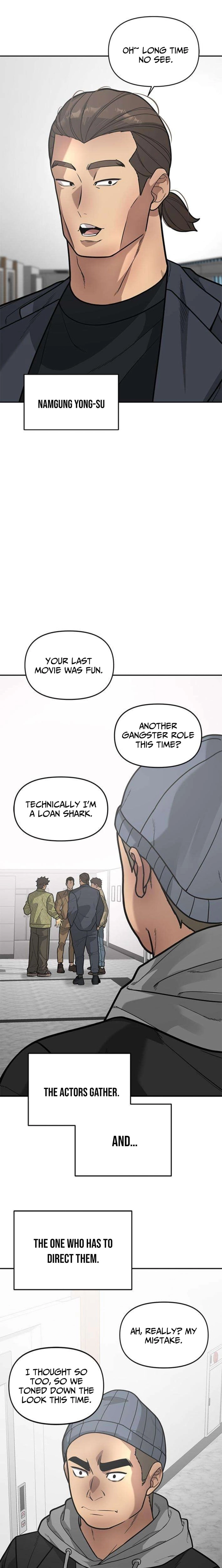 God of Ad-Lib Chapter 15 - page 6