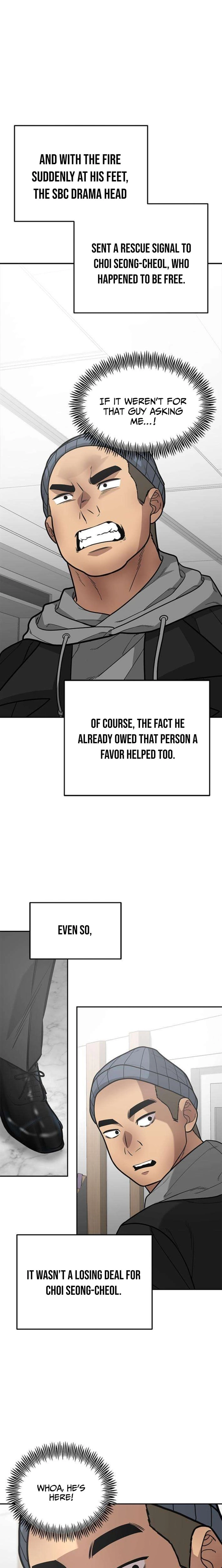 God of Ad-Lib Chapter 15 - page 8