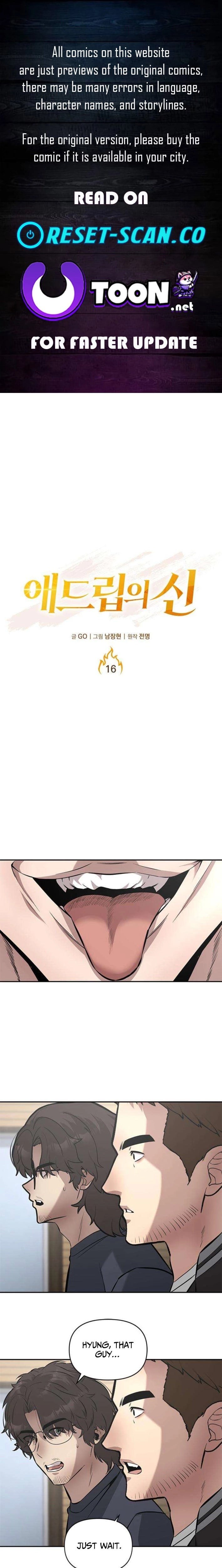 God of Ad-Lib Chapter 16 - page 1