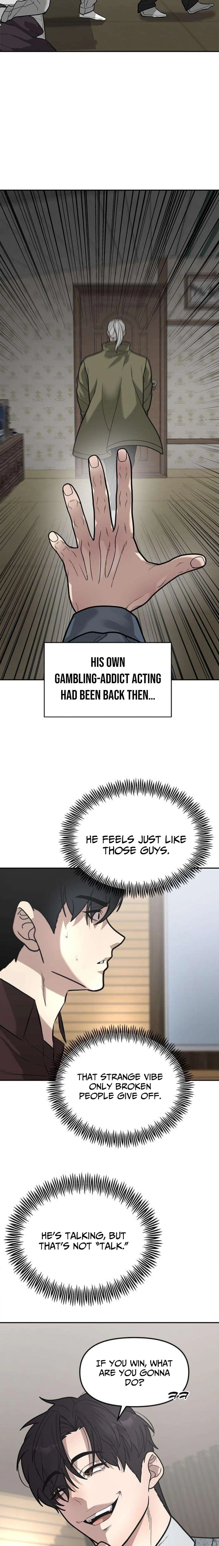 God of Ad-Lib Chapter 16 - page 11