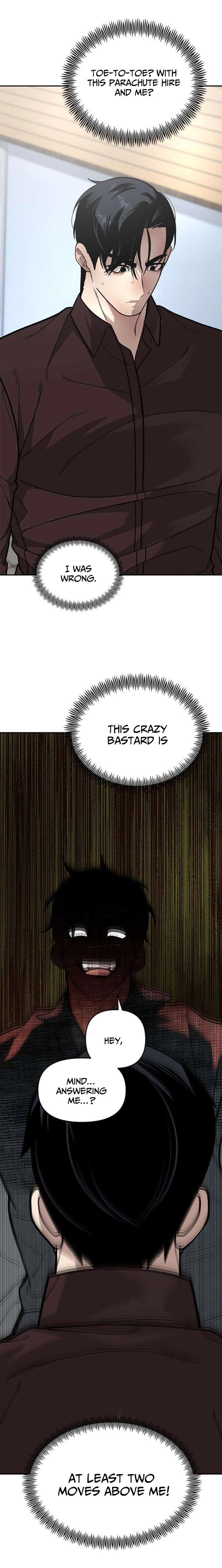 God of Ad-Lib Chapter 16 - page 13