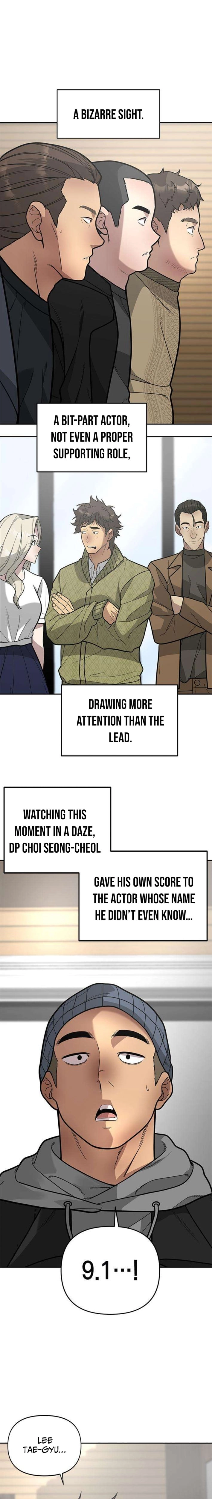 God of Ad-Lib Chapter 16 - page 14