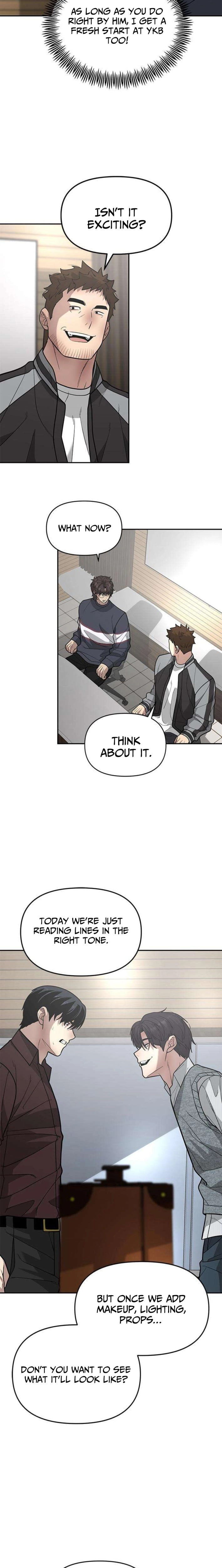 God of Ad-Lib Chapter 16 - page 16