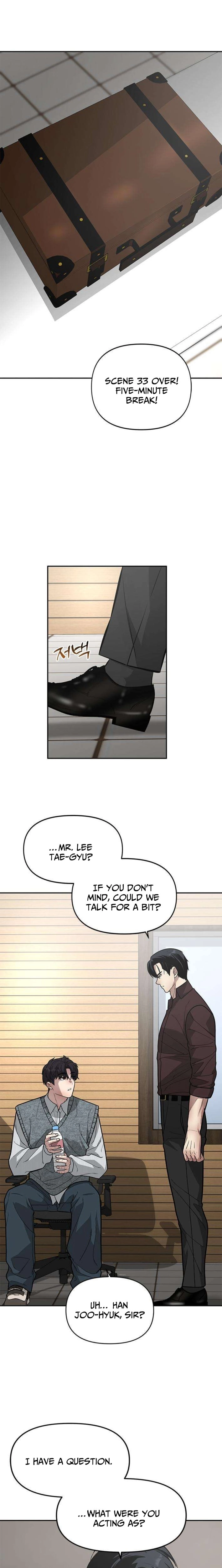 God of Ad-Lib Chapter 16 - page 18