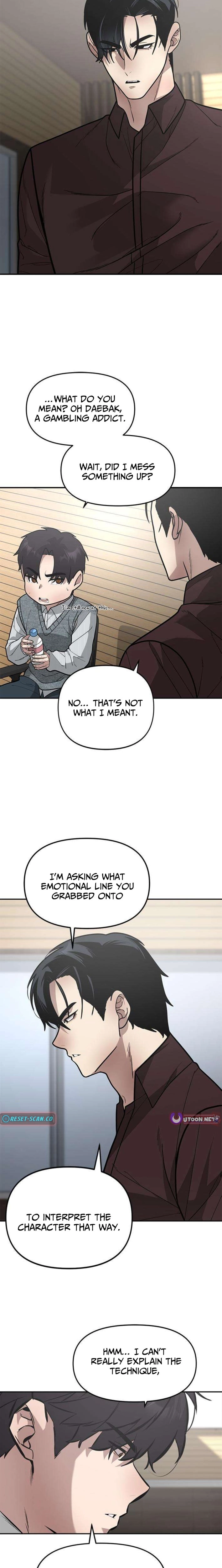 God of Ad-Lib Chapter 16 - page 19