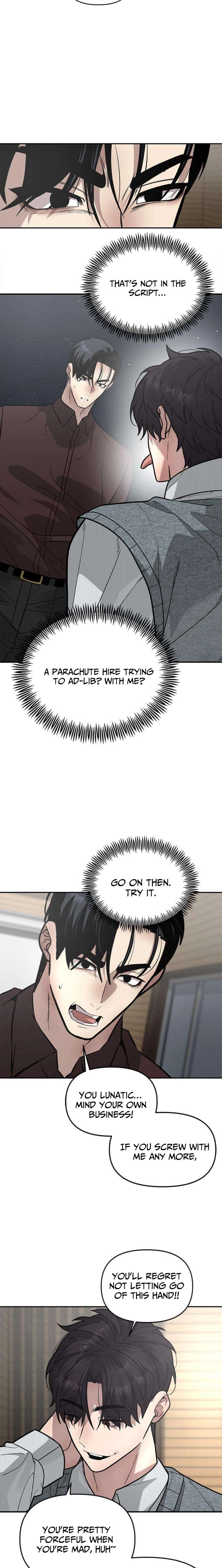 God of Ad-Lib Chapter 16 - page 2
