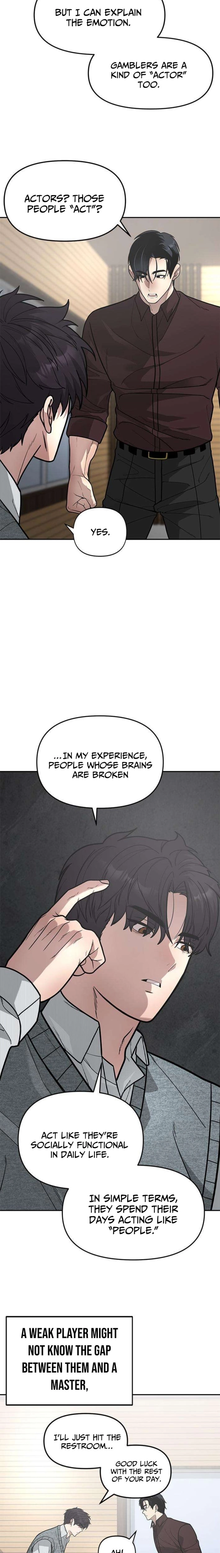 God of Ad-Lib Chapter 16 - page 20