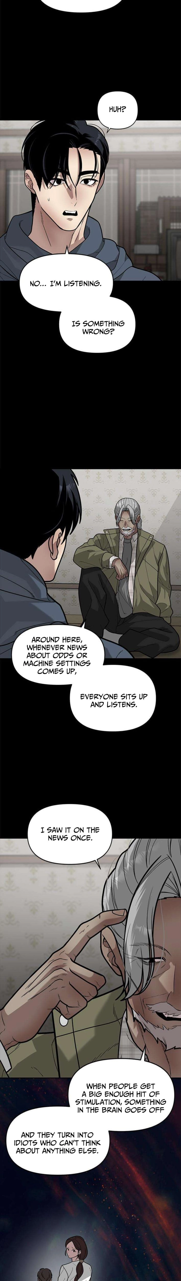 God of Ad-Lib Chapter 16 - page 7