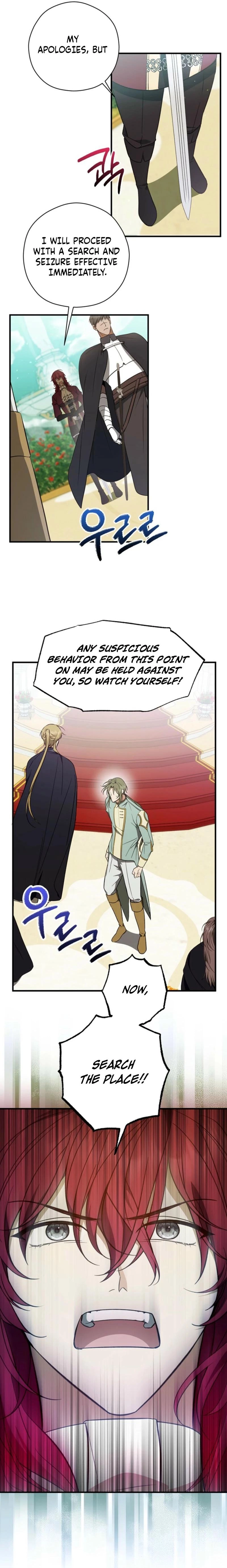 The Rusty Sword Chapter 23 - page 4