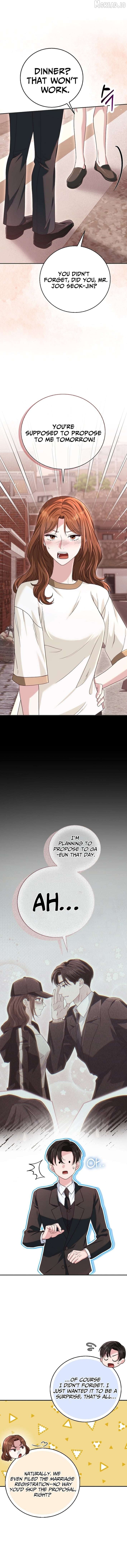 Marriage Starts with an Interview Chapter 30 - page 13