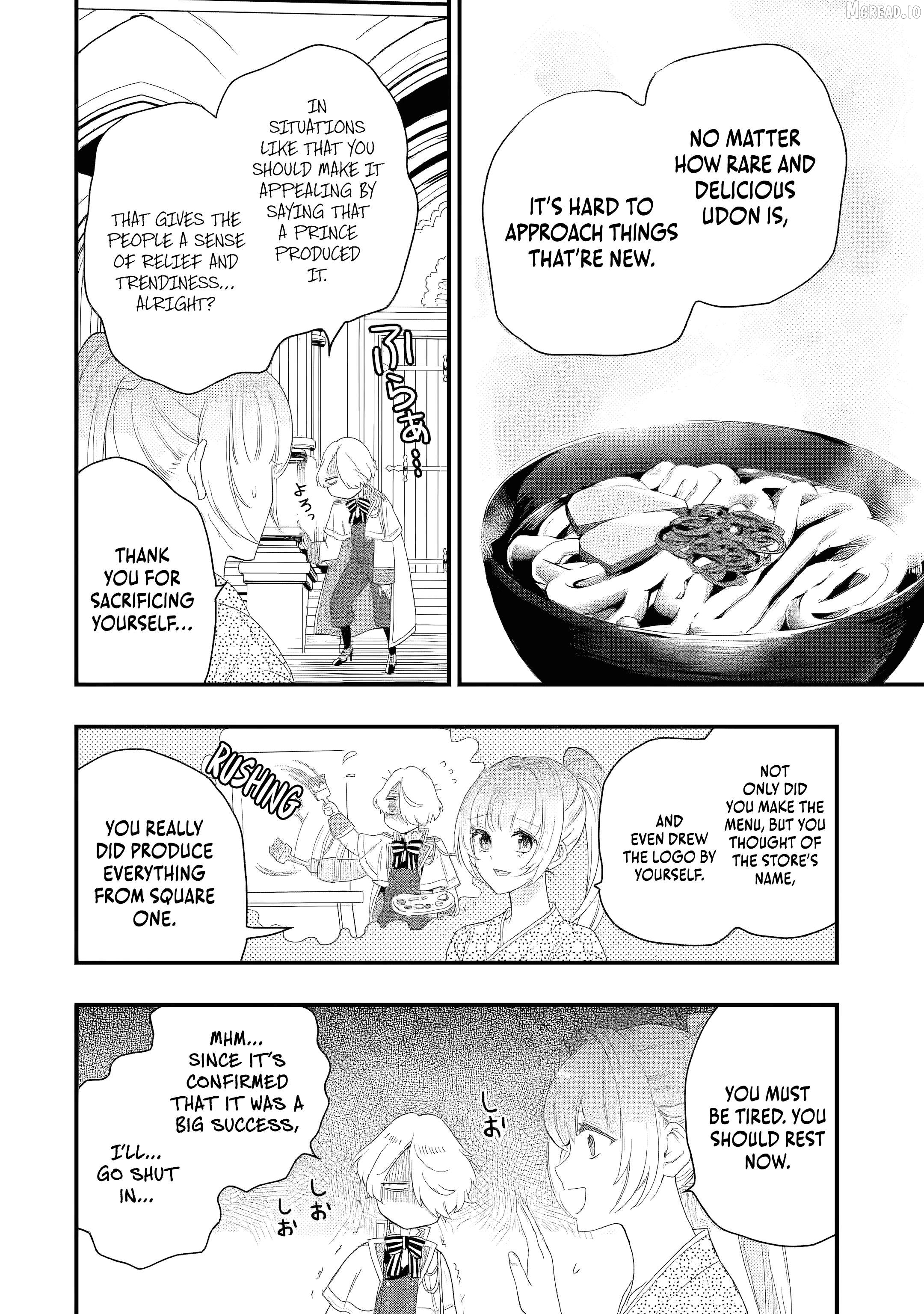 The Shut-In Prince's Magnificent Society Reformation Chapter 2.5 - page 4
