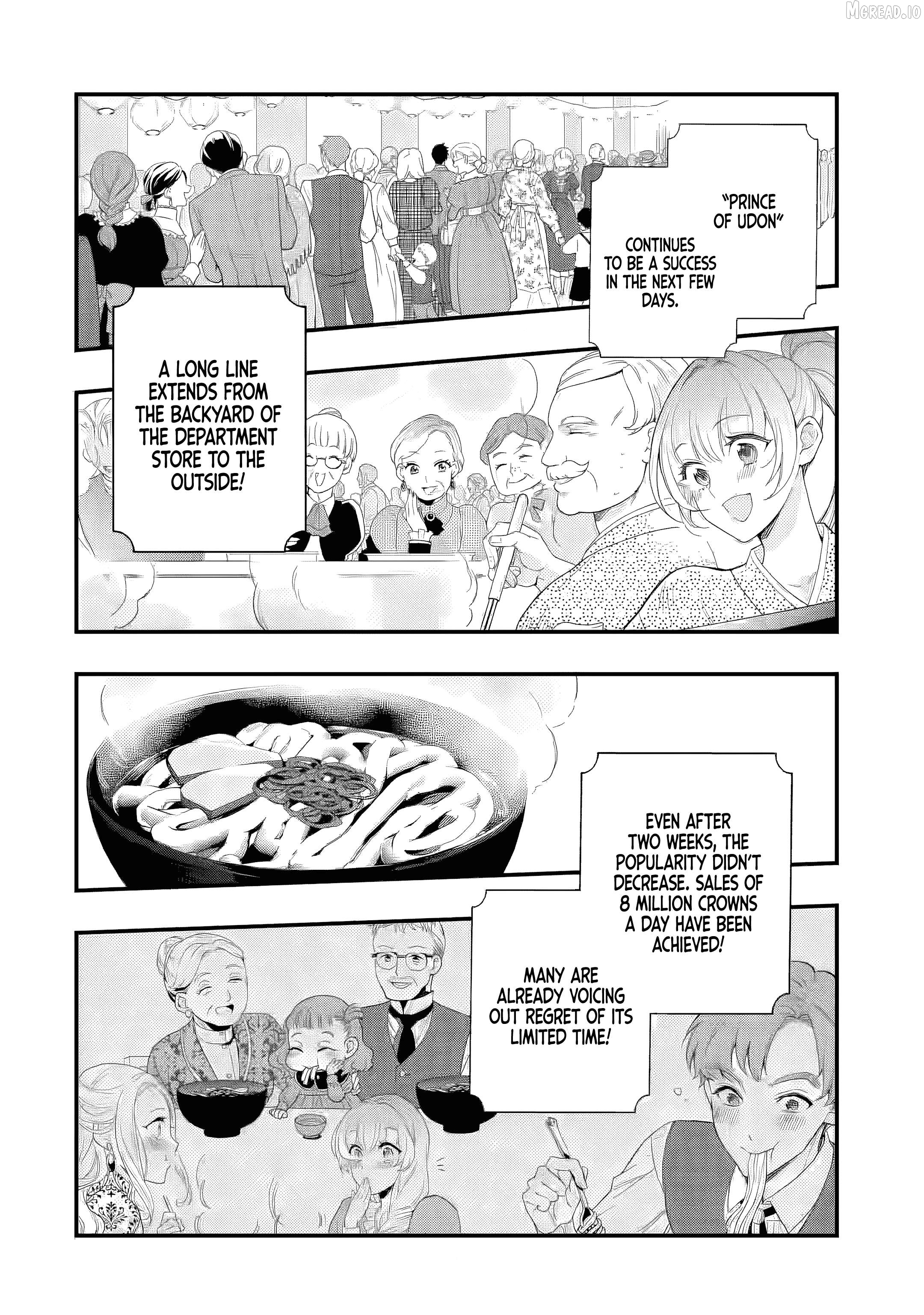 The Shut-In Prince's Magnificent Society Reformation Chapter 2.5 - page 8