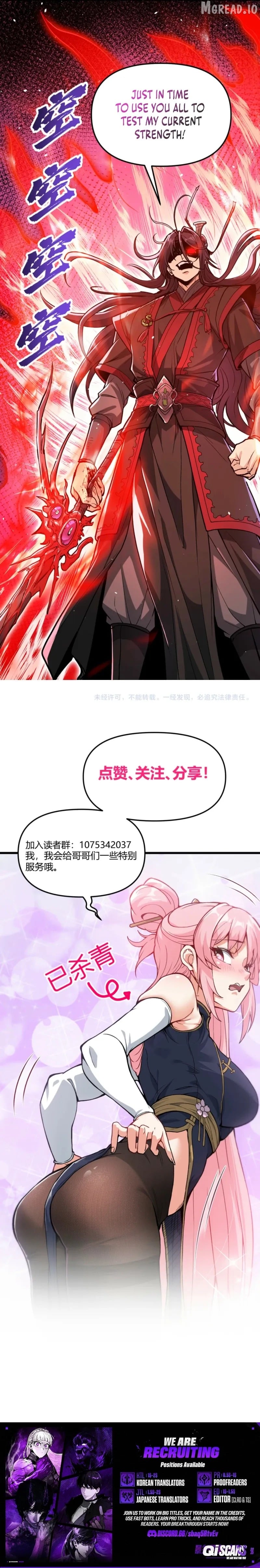 If the Fairy is Heartless, Then Let her Become a Furnace! Chapter 12 - page 7