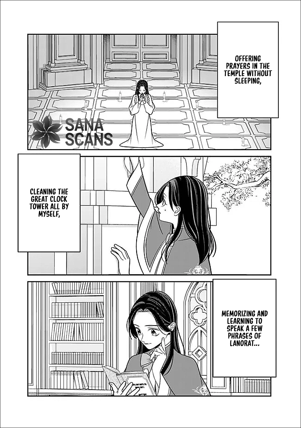 The Great Saintess of the Clock Tower Rejoices at the Broken Engagement Chapter 3 - page 13