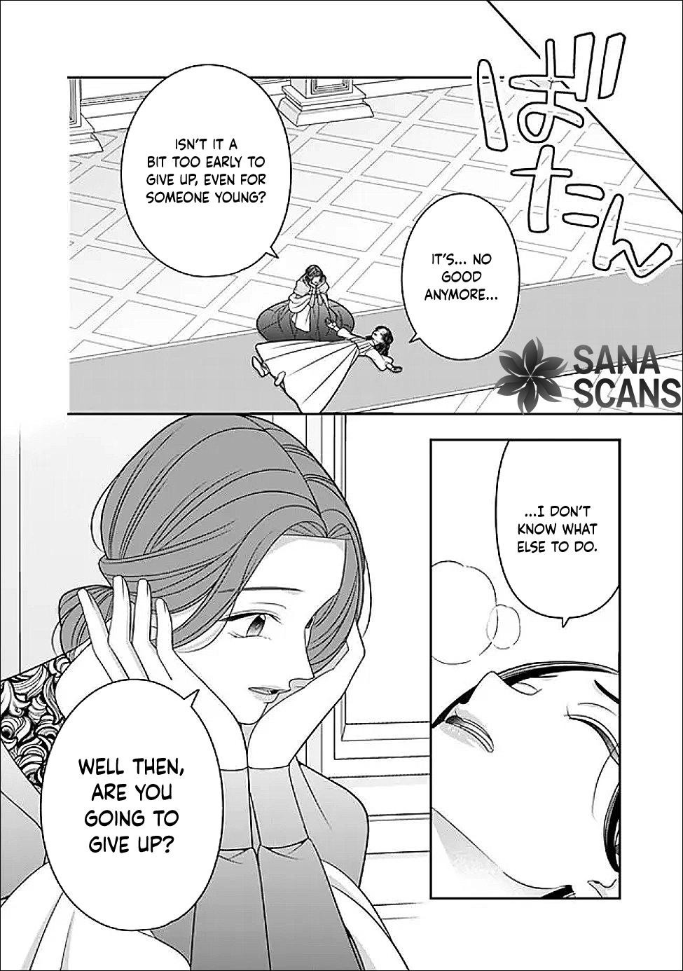 The Great Saintess of the Clock Tower Rejoices at the Broken Engagement Chapter 3 - page 16