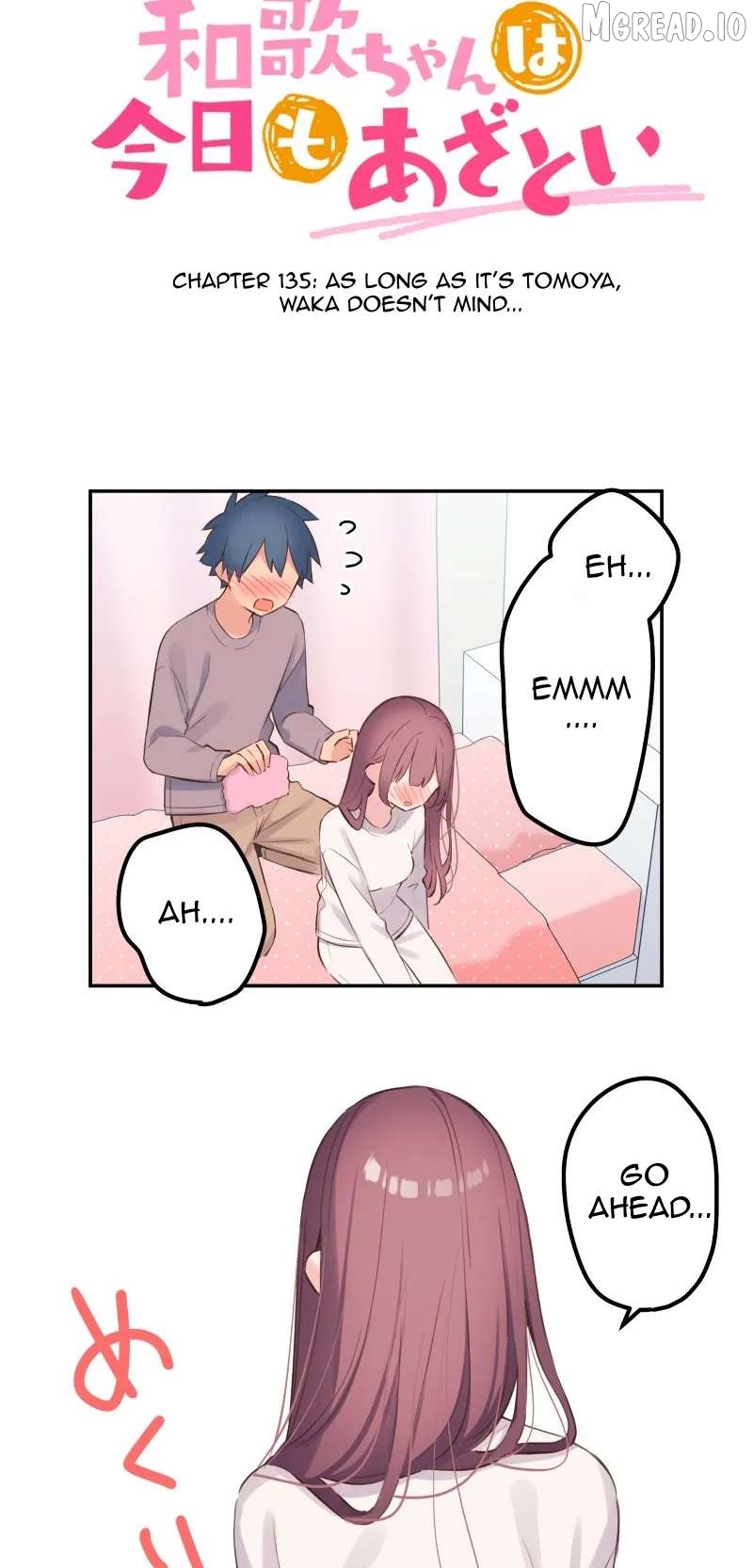 A Hidden Side to my Crush Chapter 135 - page 5