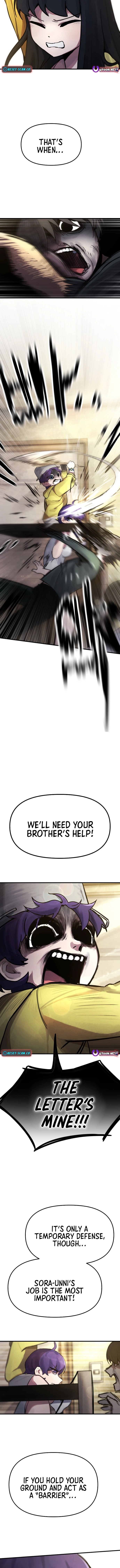 A Strange Phenomenon Chapter 9 - page 10