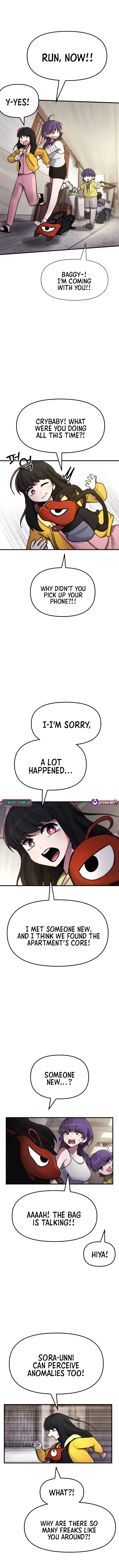 A Strange Phenomenon Chapter 9 - page 14