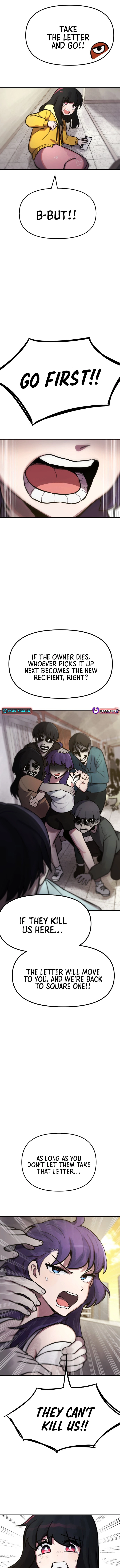 A Strange Phenomenon Chapter 9 - page 17