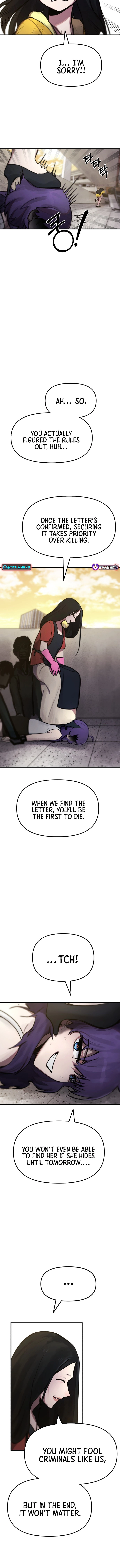 A Strange Phenomenon Chapter 9 - page 18