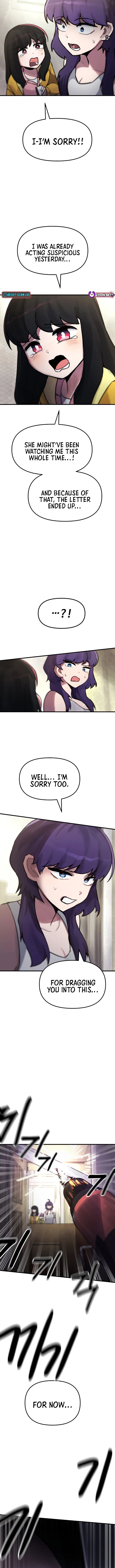A Strange Phenomenon Chapter 9 - page 2