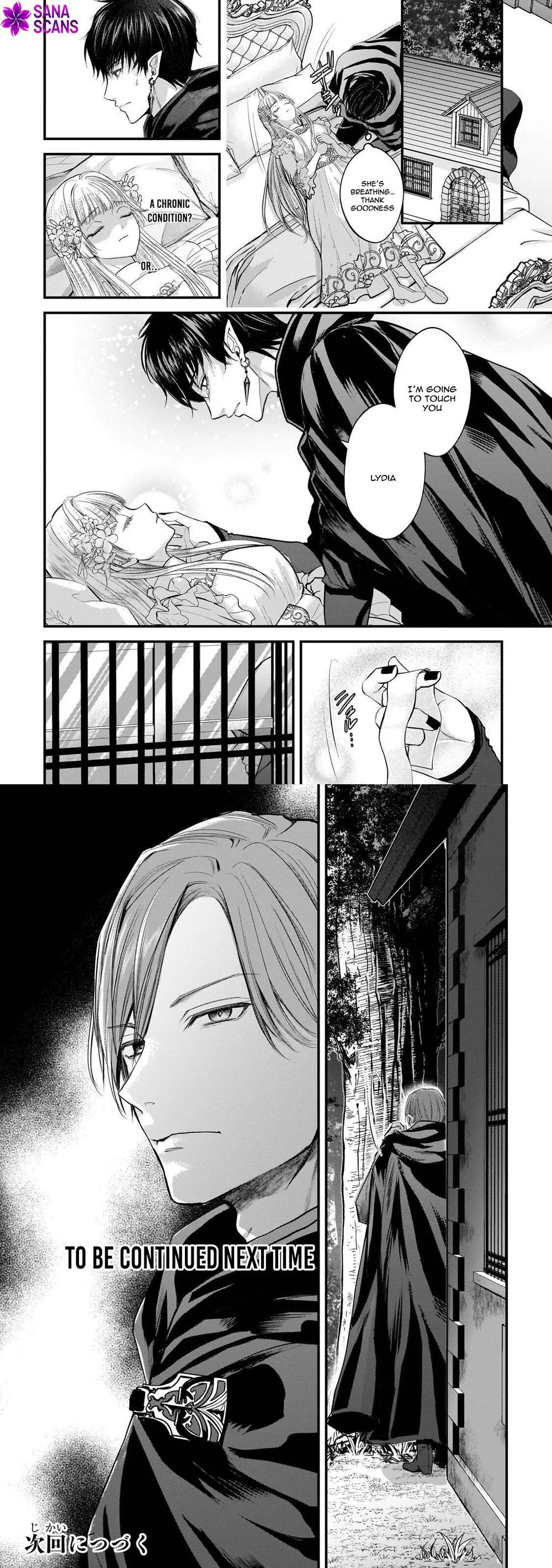 Happiness of the Sacrificial Princess — Bride of the Demon King Chapter 3 - page 10