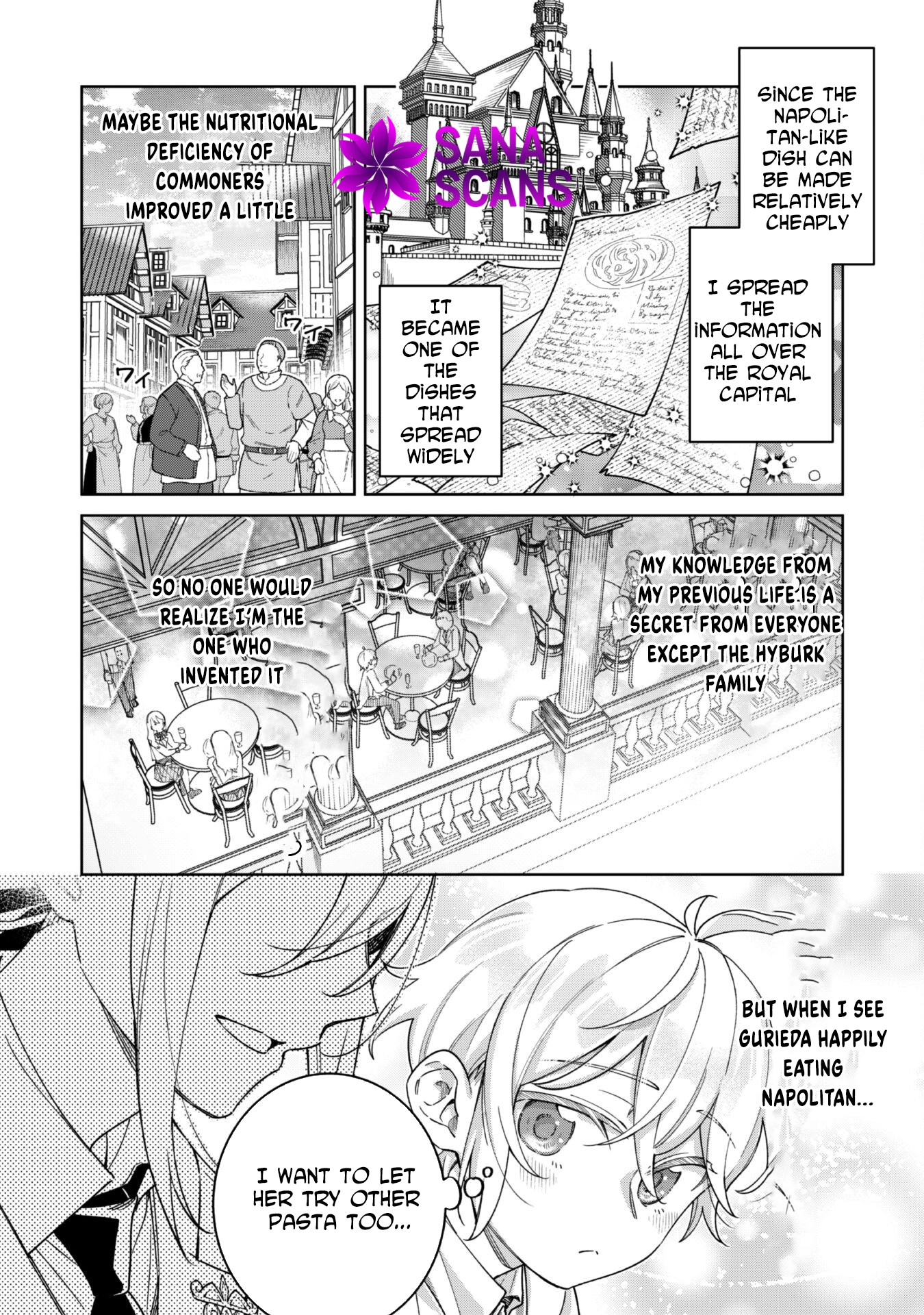 The Third Son of the Haiburuku Family is a Little Devil Shota Chapter 6 - page 15