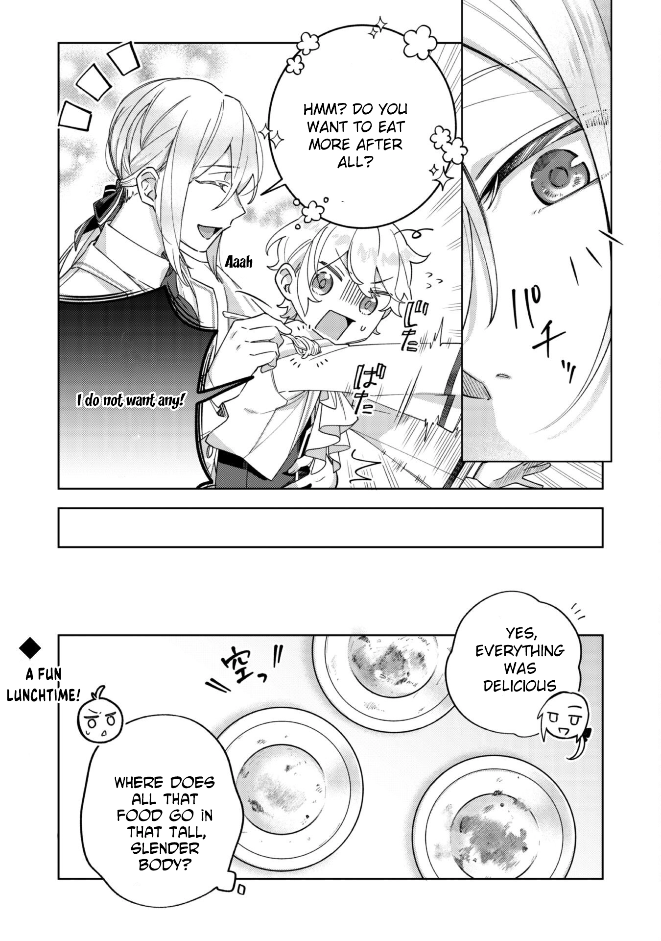 The Third Son of the Haiburuku Family is a Little Devil Shota Chapter 6 - page 16