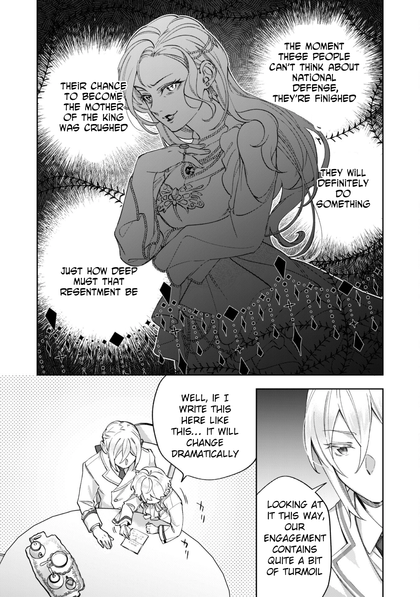 The Third Son of the Haiburuku Family is a Little Devil Shota Chapter 6 - page 23