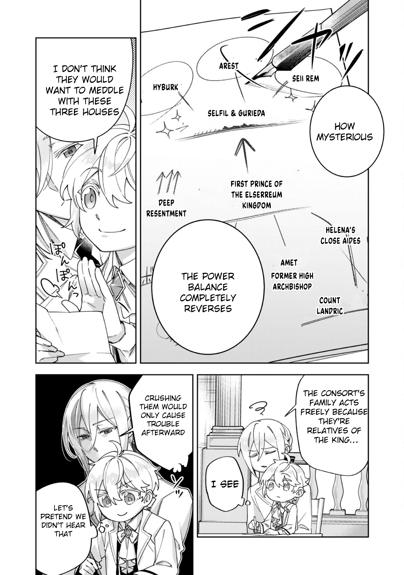 The Third Son of the Haiburuku Family is a Little Devil Shota Chapter 6 - page 24