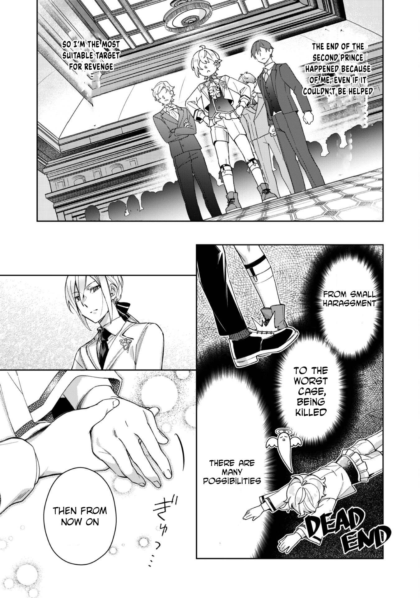 The Third Son of the Haiburuku Family is a Little Devil Shota Chapter 6 - page 26