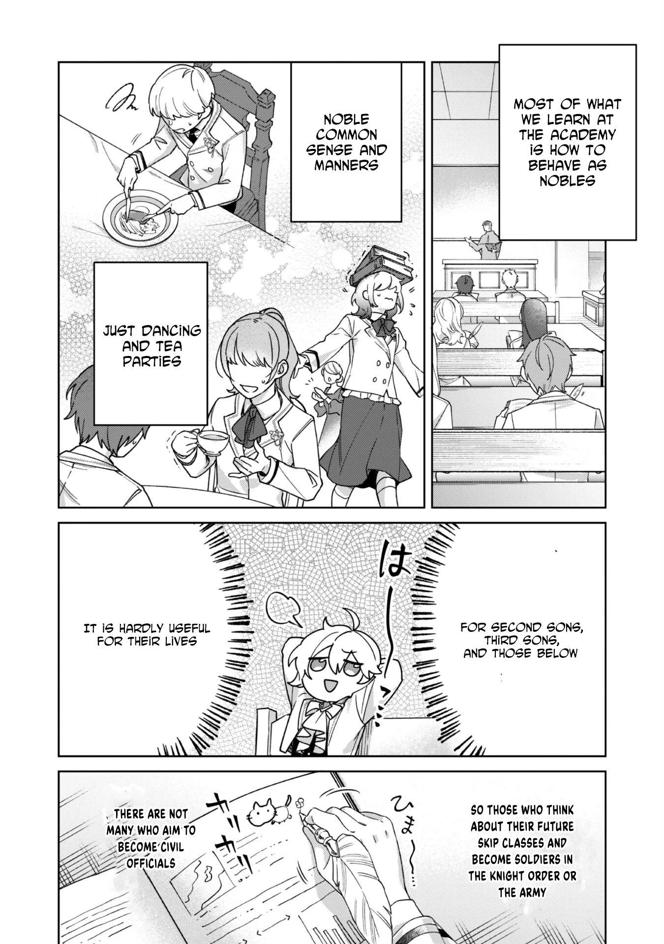 The Third Son of the Haiburuku Family is a Little Devil Shota Chapter 6 - page 3