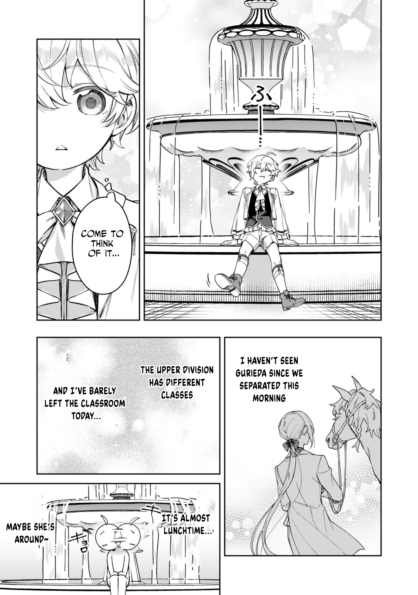The Third Son of the Haiburuku Family is a Little Devil Shota Chapter 6 - page 32