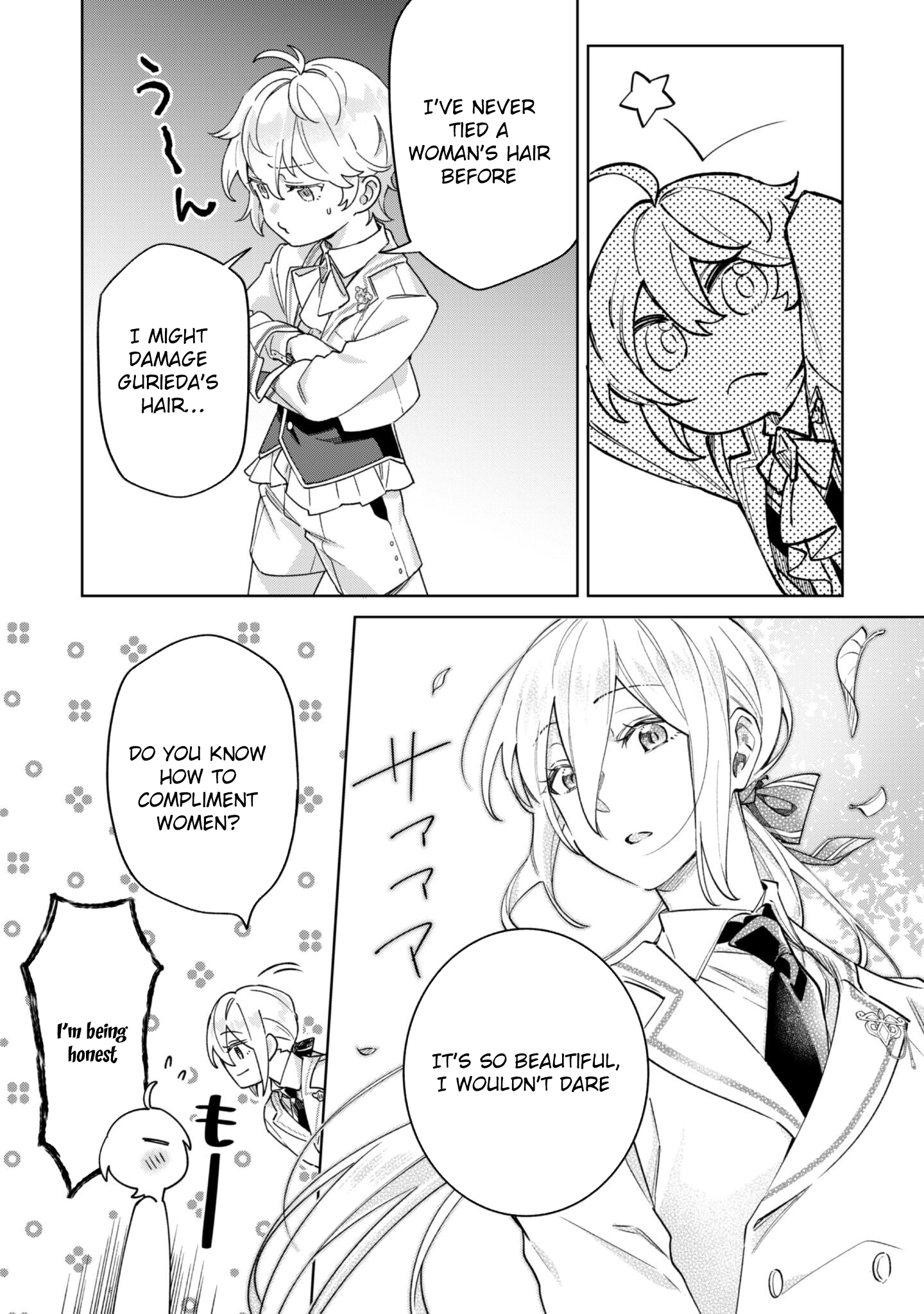 The Third Son of the Haiburuku Family is a Little Devil Shota Chapter 6 - page 38
