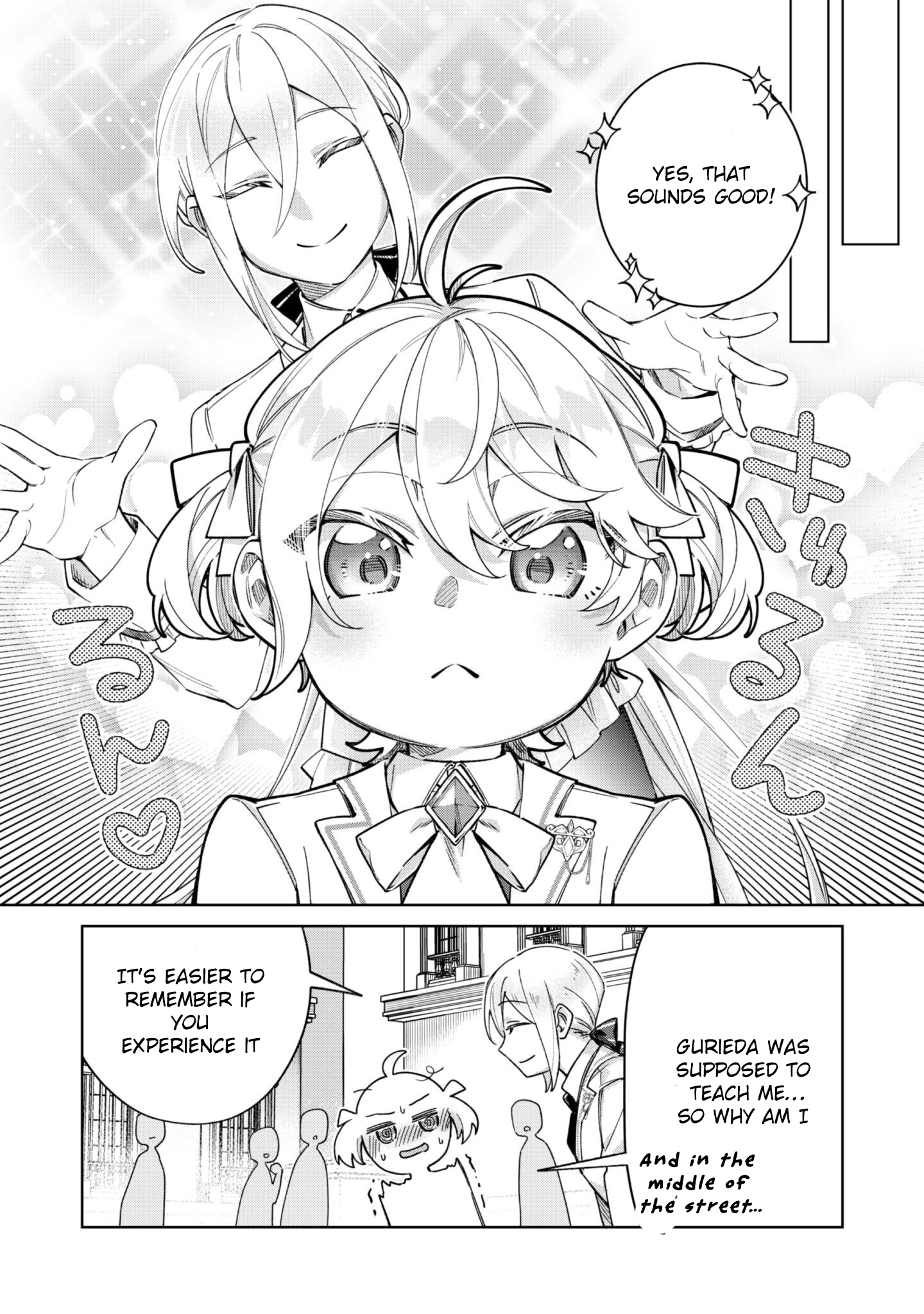 The Third Son of the Haiburuku Family is a Little Devil Shota Chapter 6 - page 40