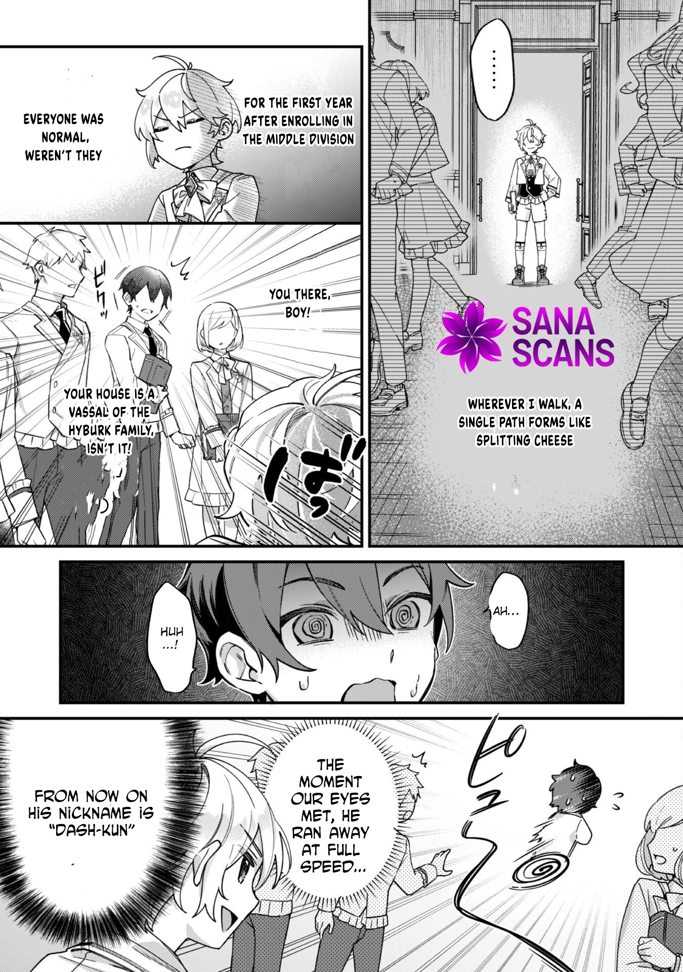 The Third Son of the Haiburuku Family is a Little Devil Shota Chapter 6 - page 5