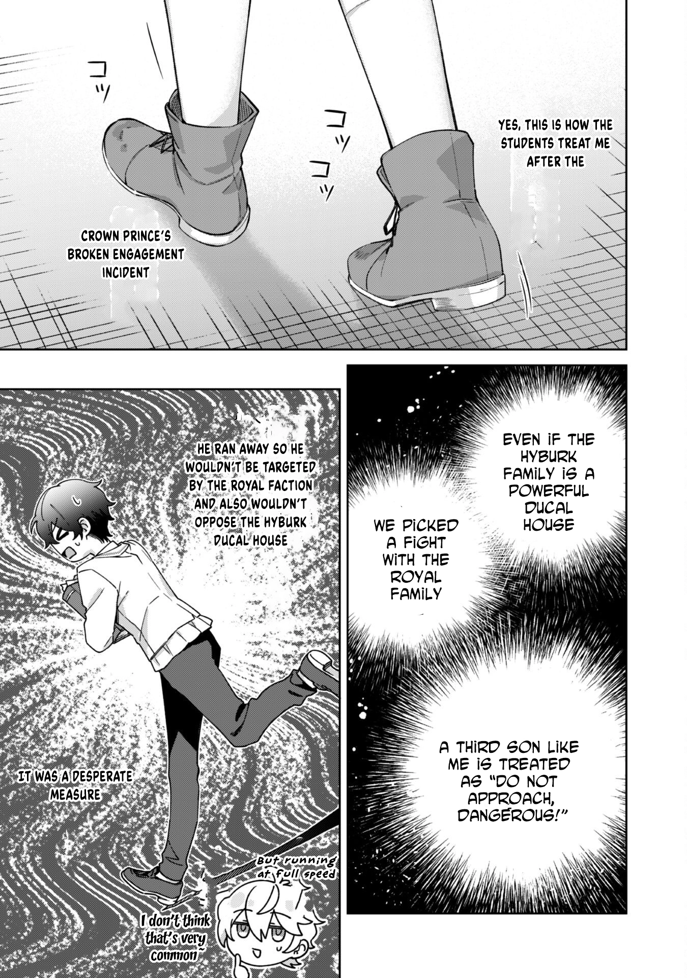 The Third Son of the Haiburuku Family is a Little Devil Shota Chapter 6 - page 6