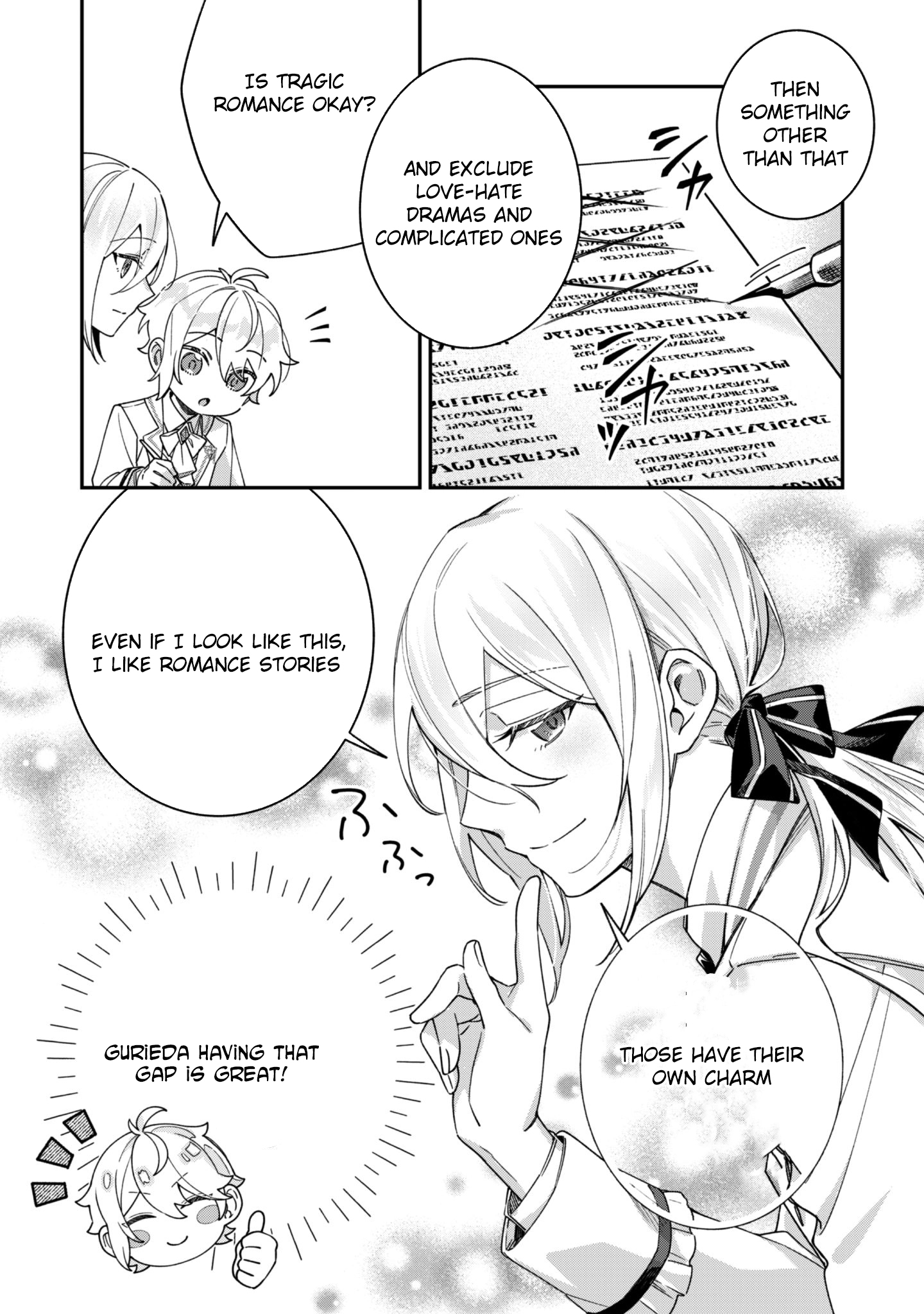 The Third Son of the Haiburuku Family is a Little Devil Shota Chapter 7 - page 11