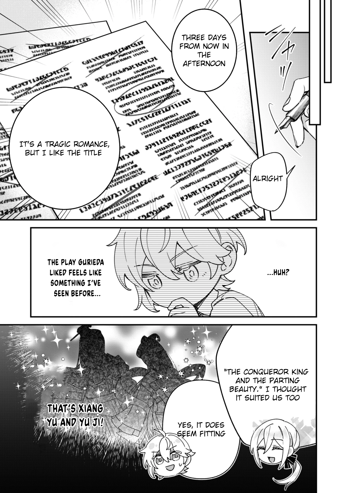 The Third Son of the Haiburuku Family is a Little Devil Shota Chapter 7 - page 13