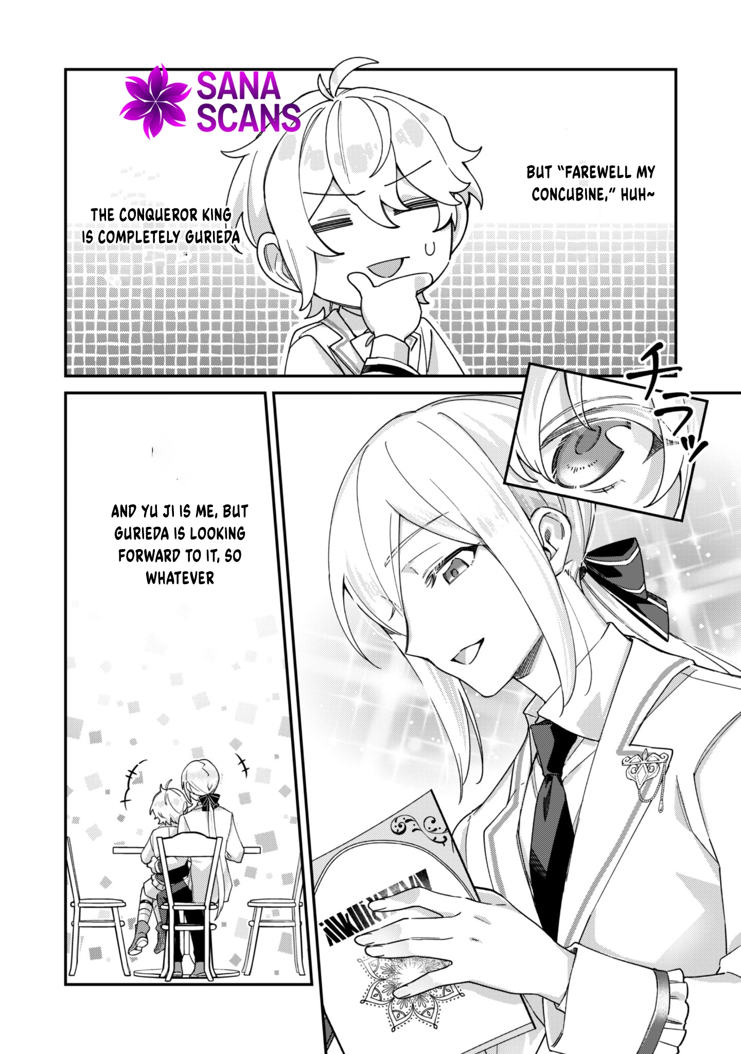 The Third Son of the Haiburuku Family is a Little Devil Shota Chapter 7 - page 14