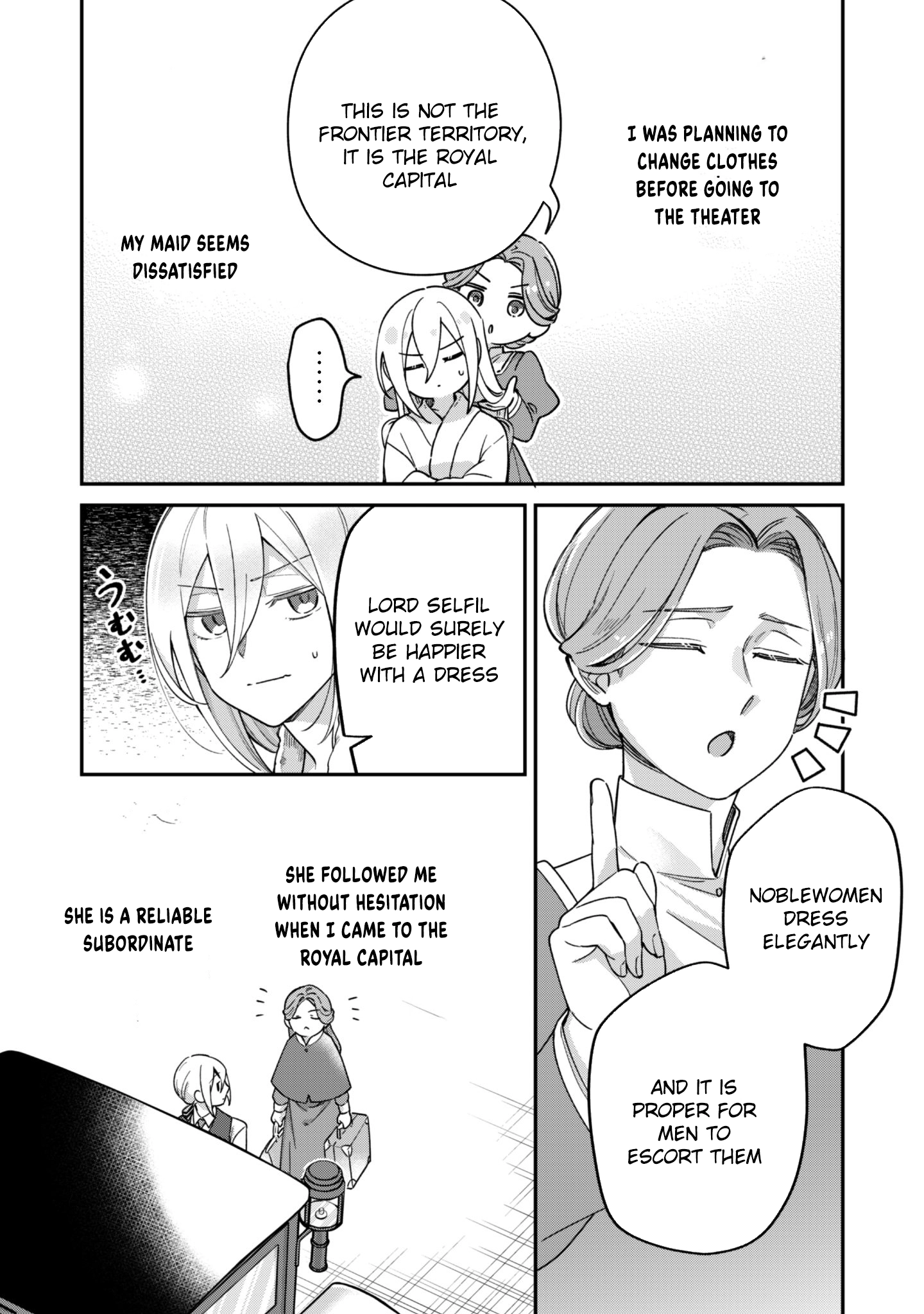 The Third Son of the Haiburuku Family is a Little Devil Shota Chapter 7 - page 16