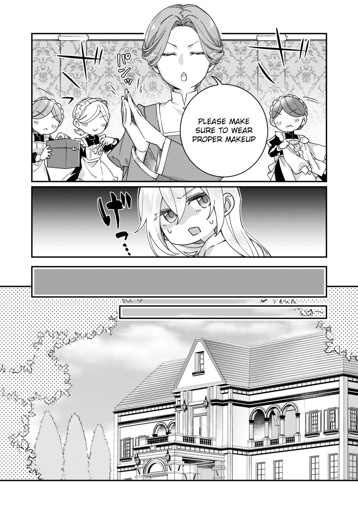 The Third Son of the Haiburuku Family is a Little Devil Shota Chapter 7 - page 18