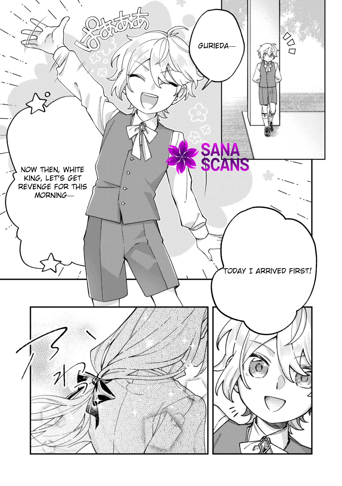 The Third Son of the Haiburuku Family is a Little Devil Shota Chapter 7 - page 19
